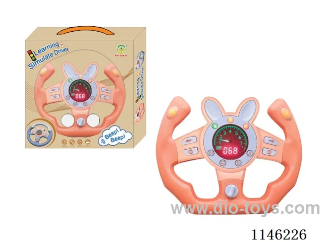 Early Learning Toys Steering Wheel
