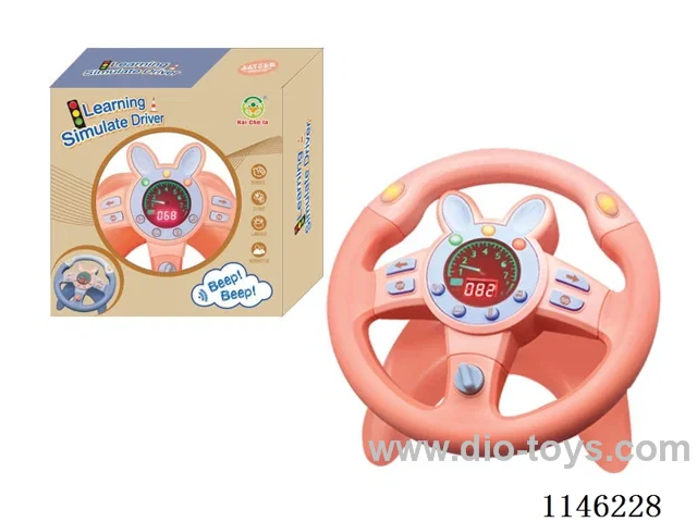 Early Learning Toys Steering Wheel