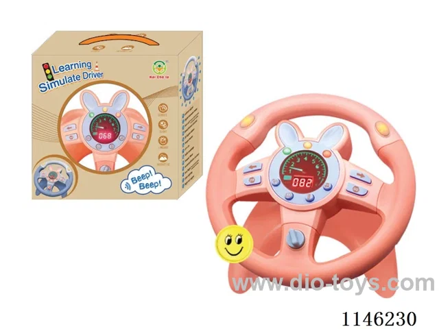 Early Learning Toys Steering Wheel