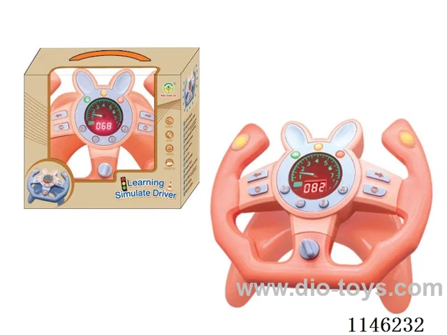 Early Learning Toys Steering Wheel