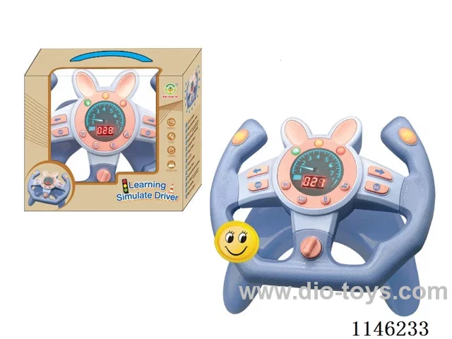 Early Learning Toys Steering Wheel