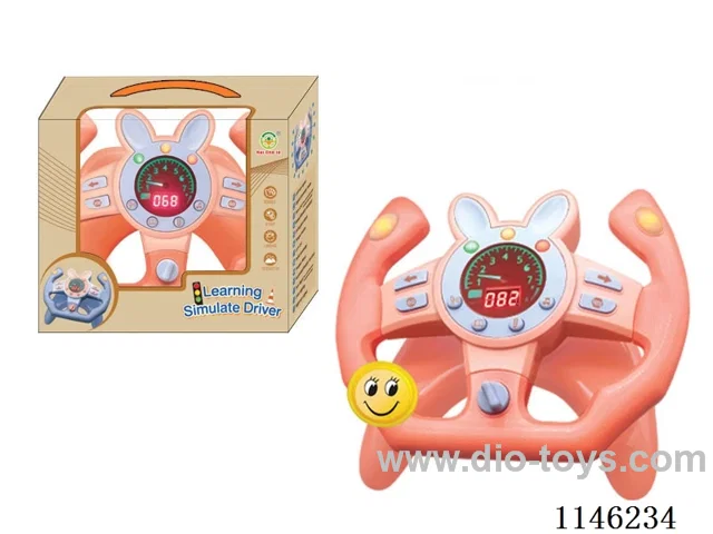 Early Learning Toys Steering Wheel