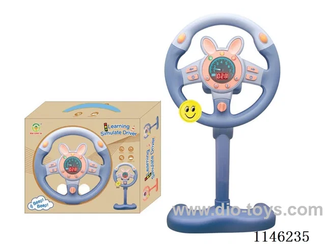 Early Learning Toys Steering Wheel