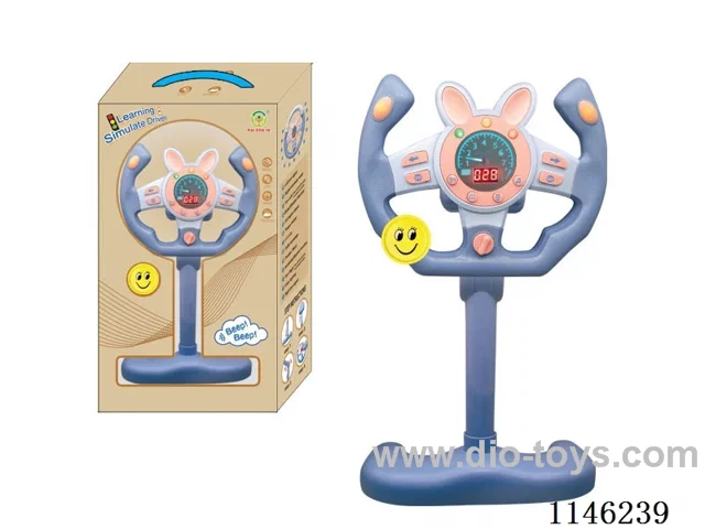 Early Learning Toys Steering Wheel