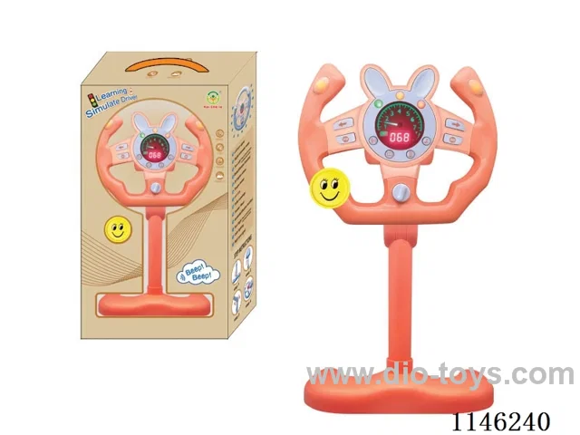 Early Learning Toys Steering Wheel