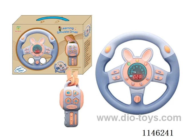 Early Learning Toys Steering Wheel