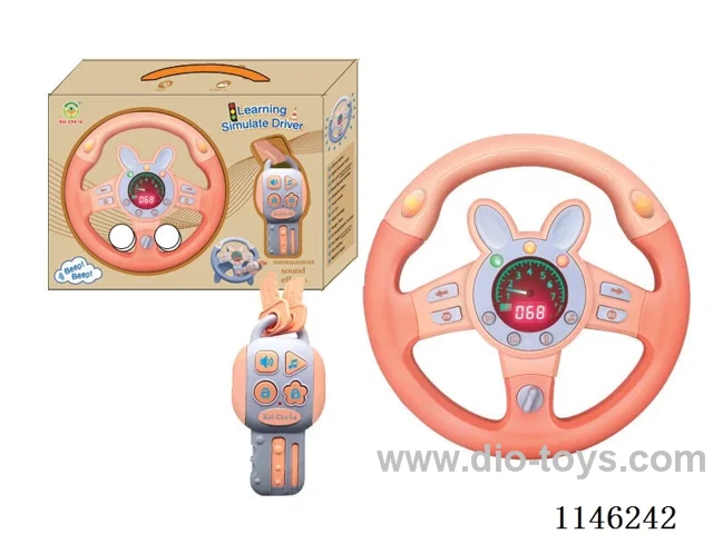 Early Learning Toys Steering Wheel