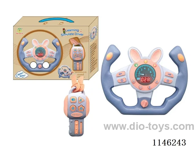 Early Learning Toys Steering Wheel