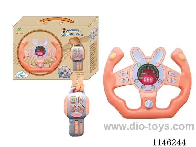 Early Learning Toys Steering Wheel