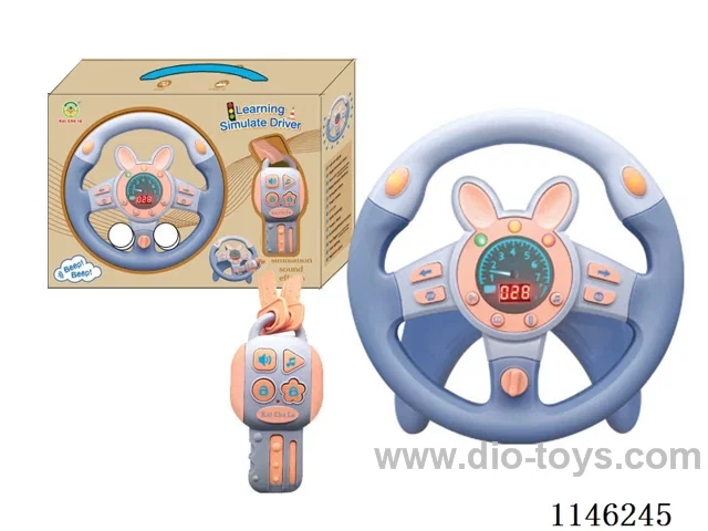 Early Learning Toys Steering Wheel