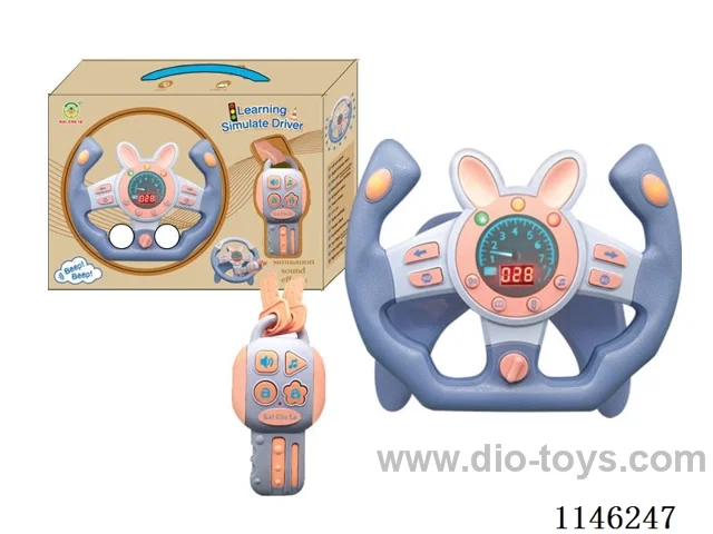 Early Learning Toys Steering Wheel