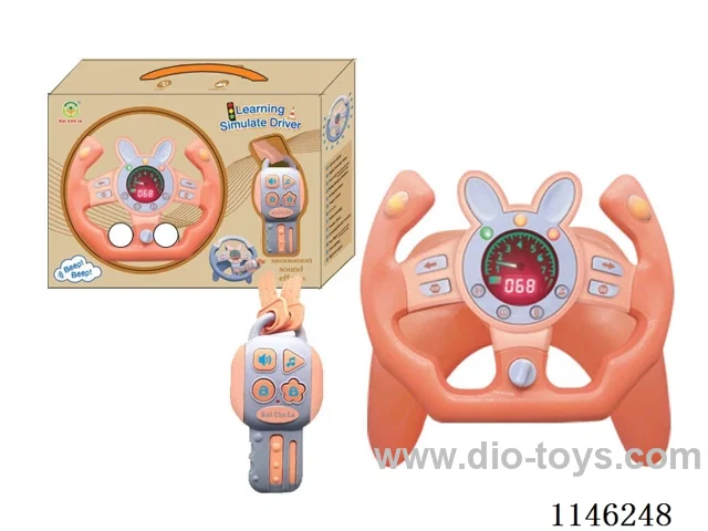 Early Learning Toys Steering Wheel