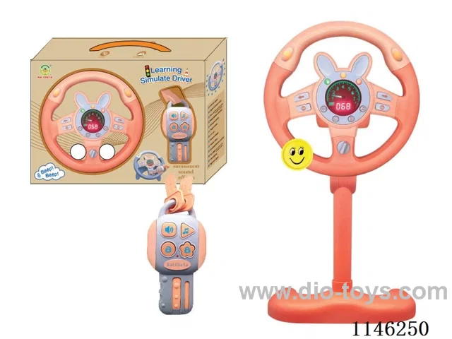 Early Learning Toys Steering Wheel