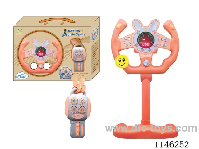 Early Learning Toys Steering Wheel