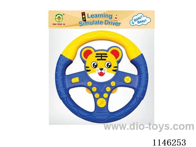 Early Learning Toys Steering Wheel