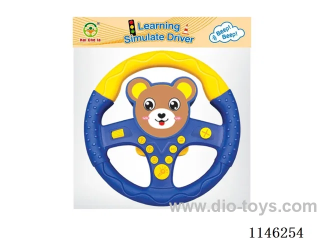 Early Learning Toys Steering Wheel