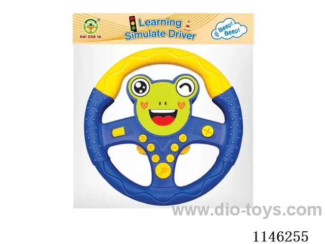 Early Learning Toys Steering Wheel