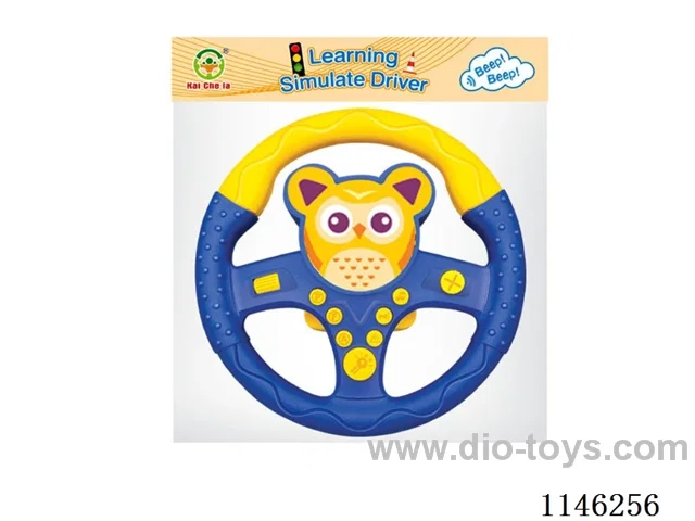 Early Learning Toys Steering Wheel