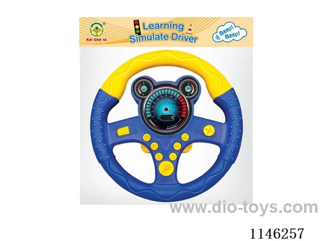 Early Learning Toys Steering Wheel