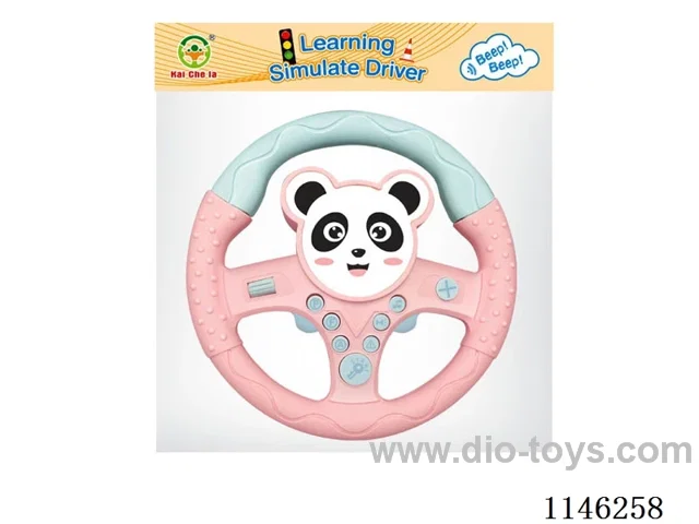 Early Learning Toys Steering Wheel