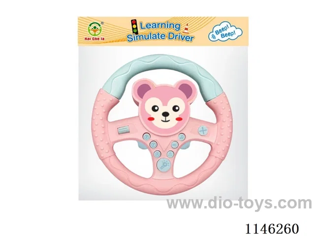 Early Learning Toys Steering Wheel