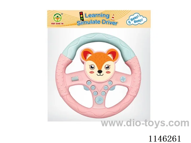 Early Learning Toys Steering Wheel