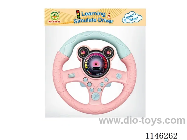 Early Learning Toys Steering Wheel