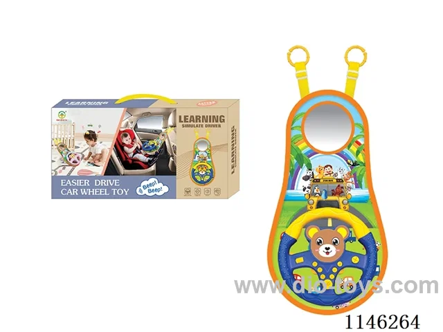 Early Learning Toys Steering Wheel