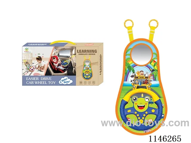 Early Learning Toys Steering Wheel