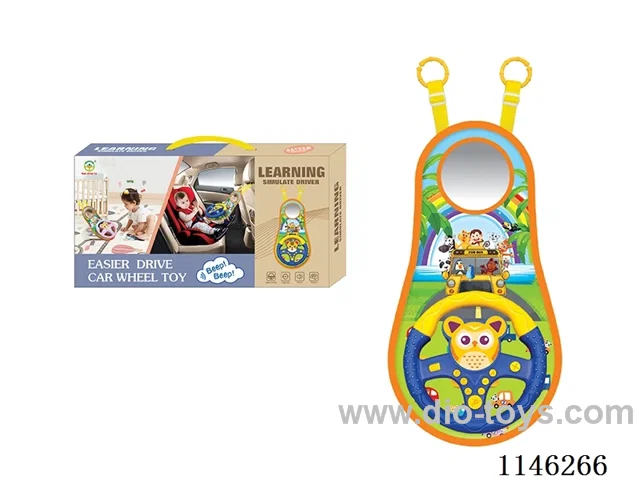 Early Learning Toys Steering Wheel