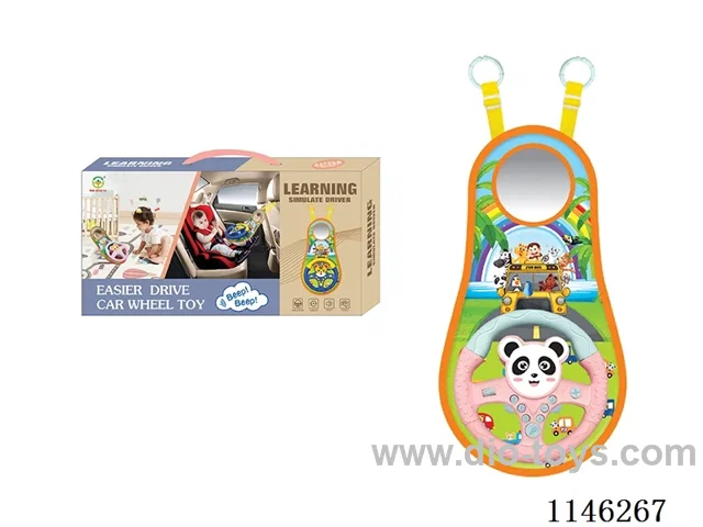 Early Learning Toys Steering Wheel