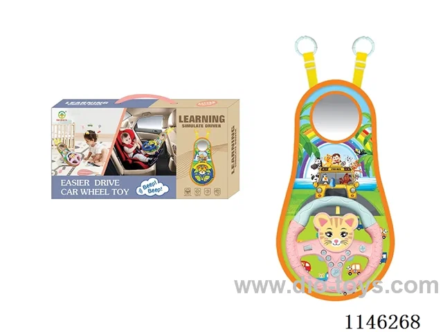 Early Learning Toys Steering Wheel