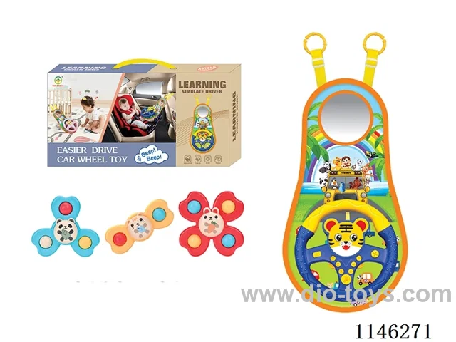 Early Learning Toys Steering Wheel