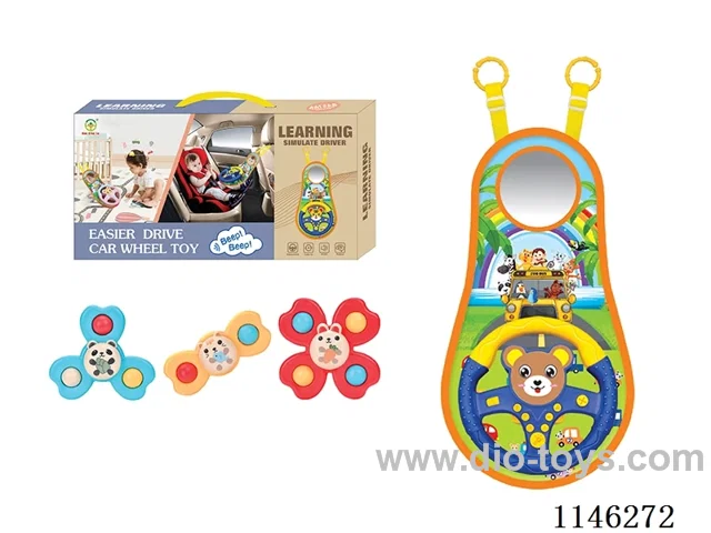 Early Learning Toys Steering Wheel