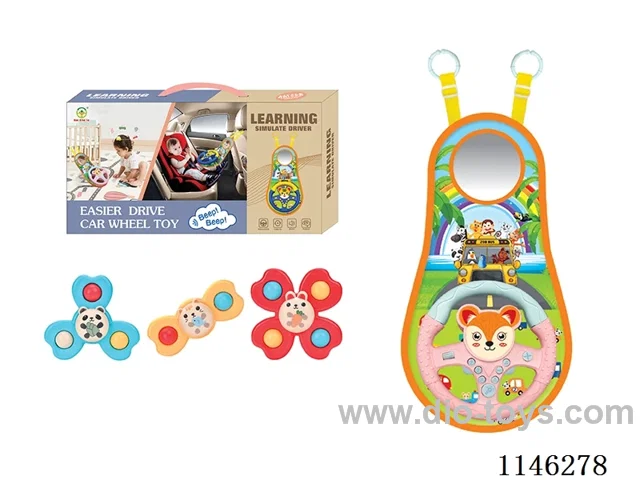 Early Learning Toys Steering Wheel