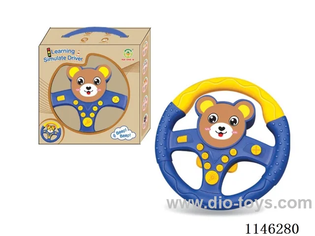 Early Learning Toys Steering Wheel