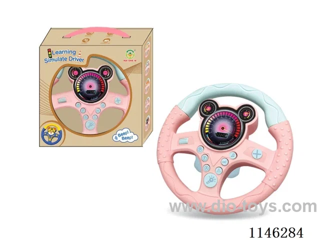 Early Learning Toys Steering Wheel