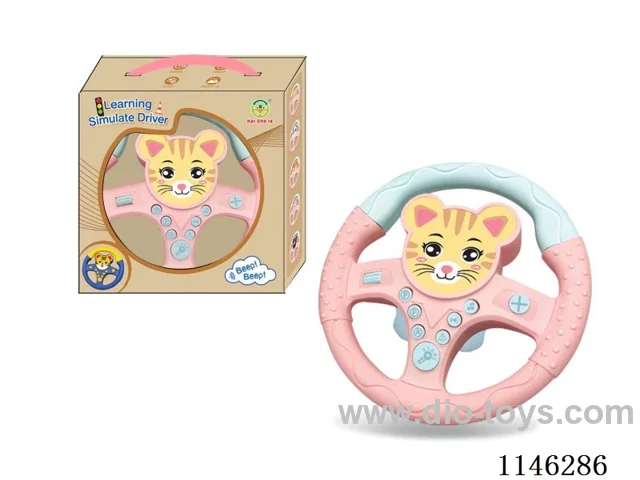 Early Learning Toys Steering Wheel