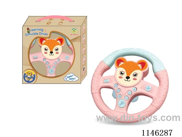 Early Learning Toys Steering Wheel