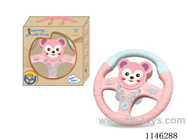 Early Learning Toys Steering Wheel