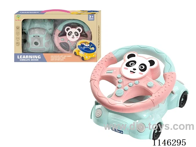Early Learning Toys Steering Wheel
