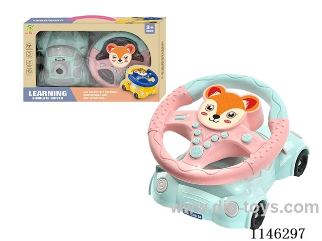 Early Learning Toys Steering Wheel