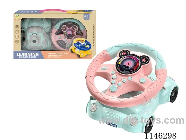 Early Learning Toys Steering Wheel