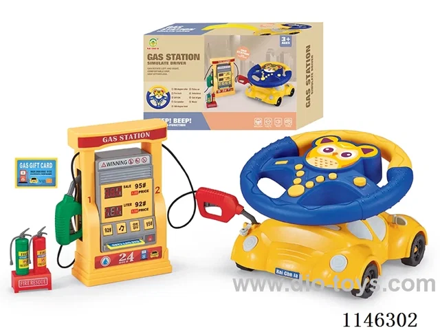 Early Learning Toys Steering Wheel