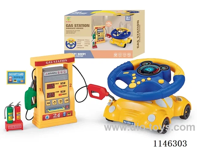 Early Learning Toys Steering Wheel