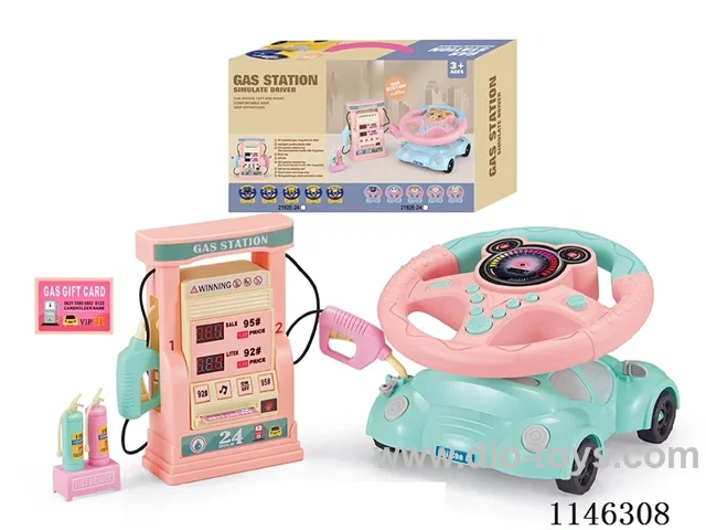 Early Learning Toys Steering Wheel