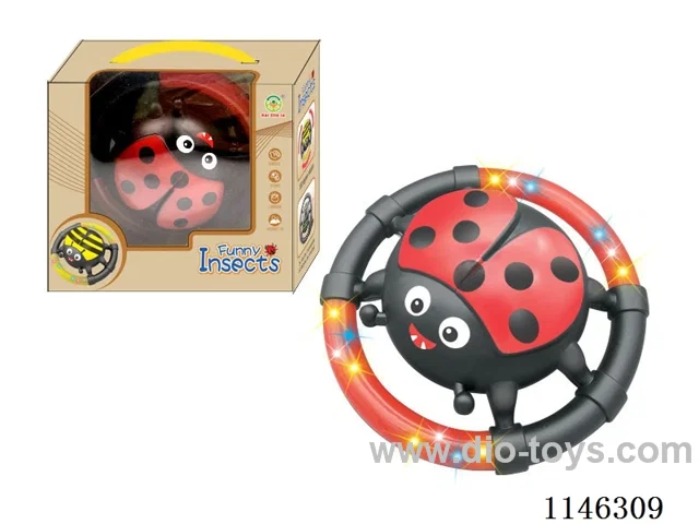 Early Learning Toys Steering Wheel