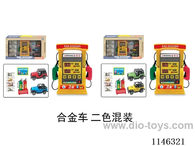 Early Learning Toys Steering Wheel