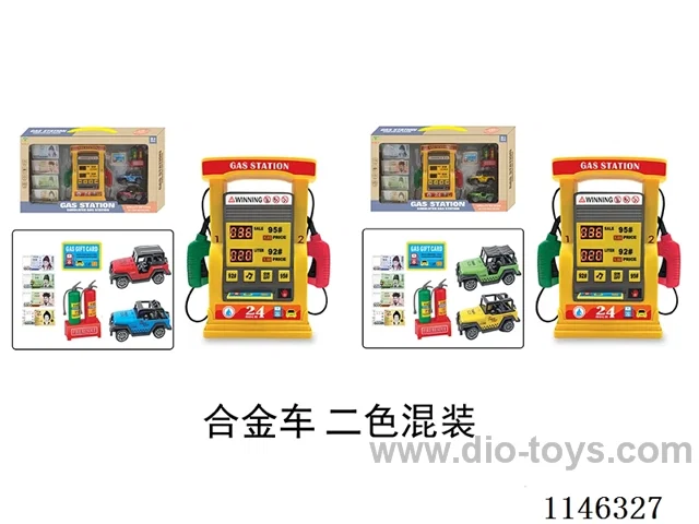 Early Learning Toys Steering Wheel