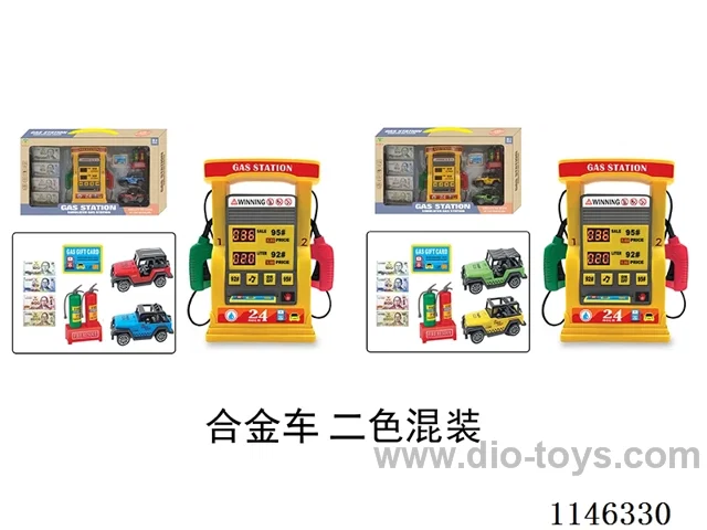 Early Learning Toys Steering Wheel